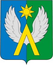 Символ города Луховицы